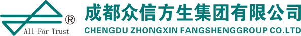 众信方生